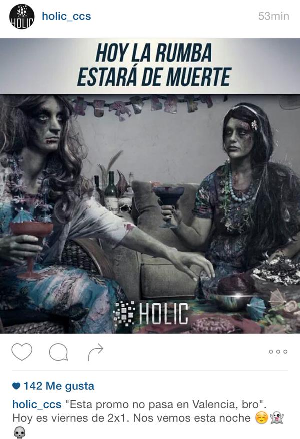 holic1