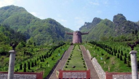 ShennongjiaHubei-PatrimonioMundial