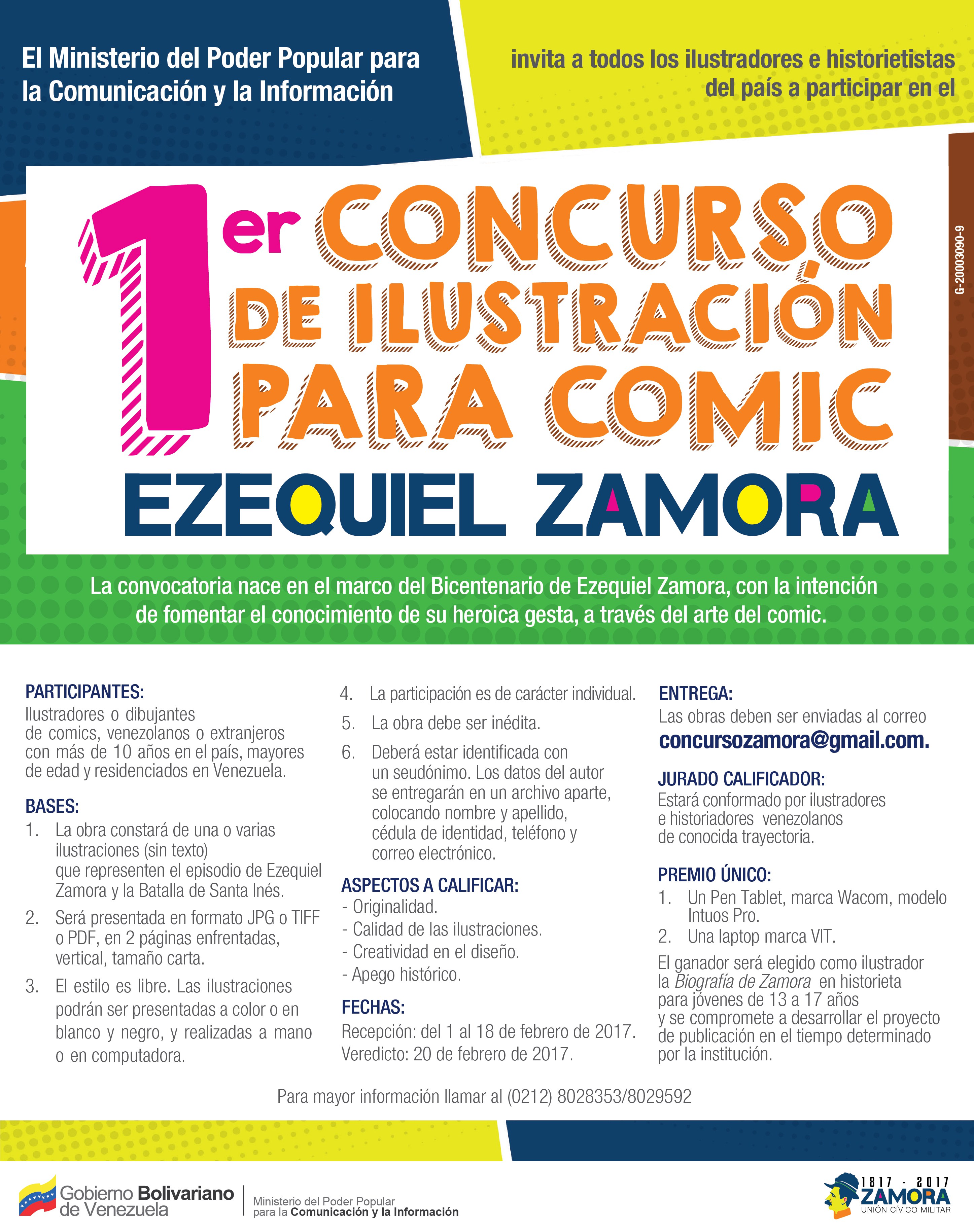 invitación 1 concurso para comis