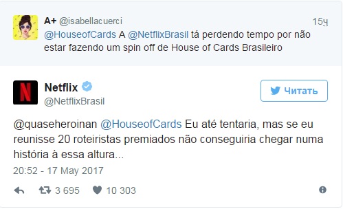 Netfliz Brasil