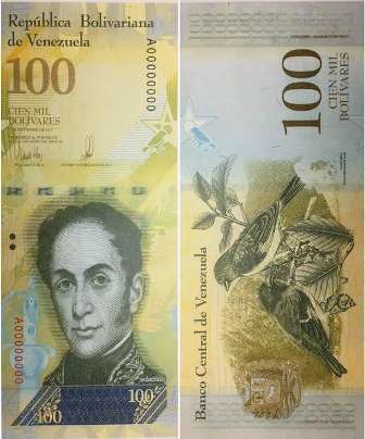 billete de 100 mil bs