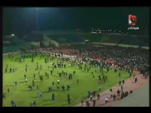 Estadio en El Congo