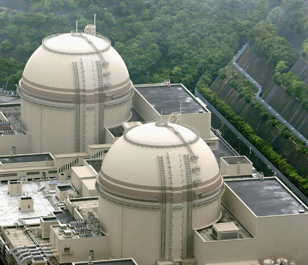 Planta de energía nuclear Japón