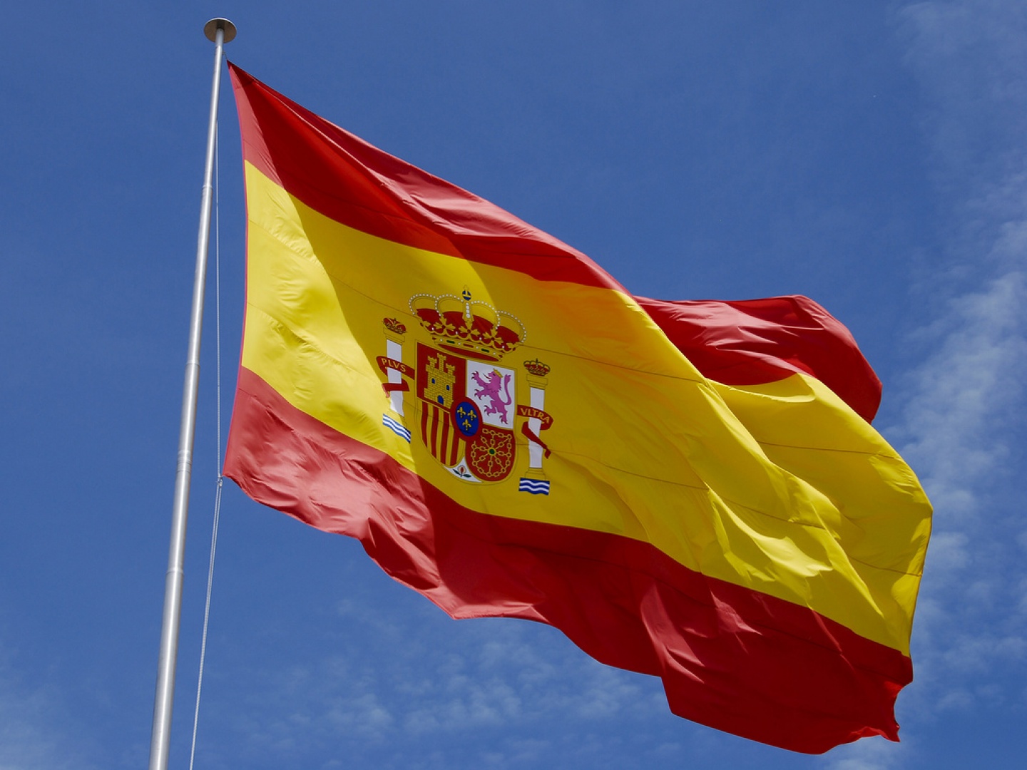 España apoya