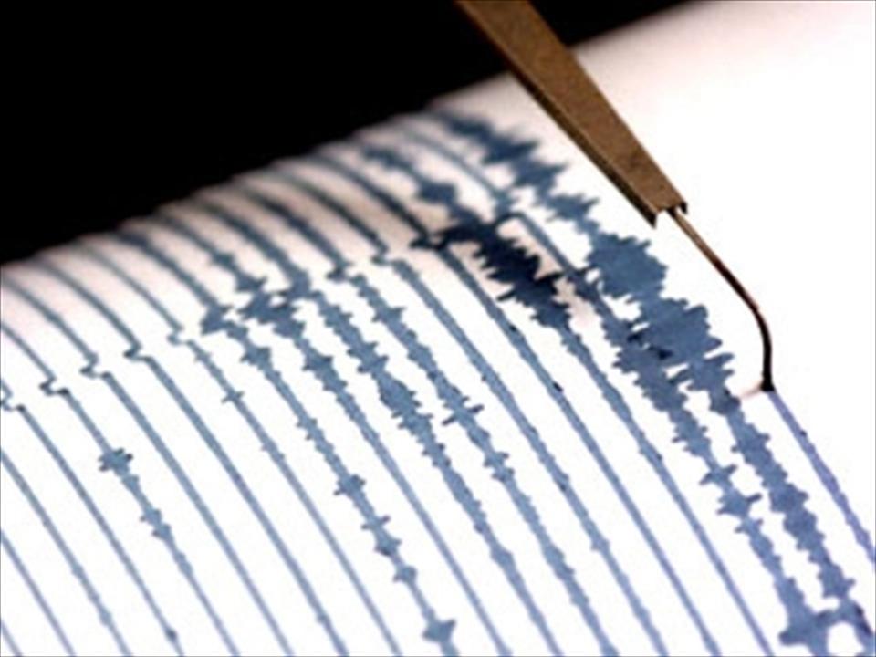 Onda física del terremoto