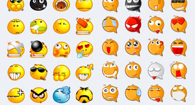 Emoticones: 250 nuevos