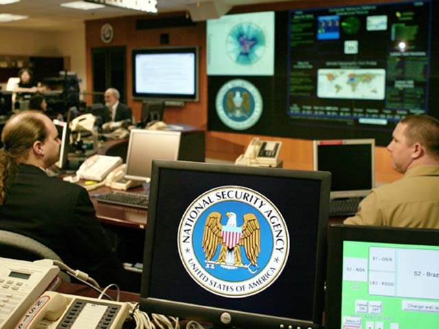 Una de las oficinas internas de NSA