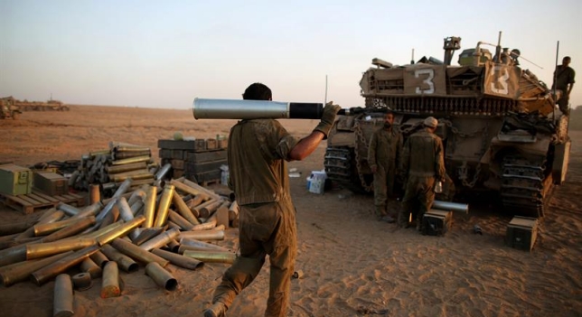 Gaza: Ejército Israelí