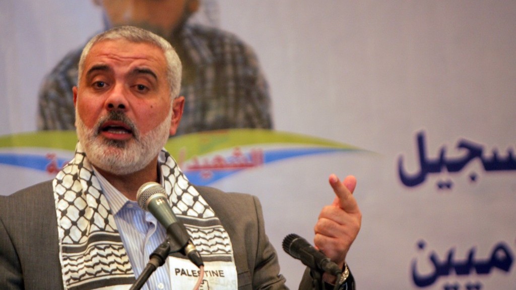 Gaza: Primer ministro Ismail Haniyeh