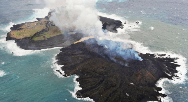 Nishinoshima la isla nueva del pacífico