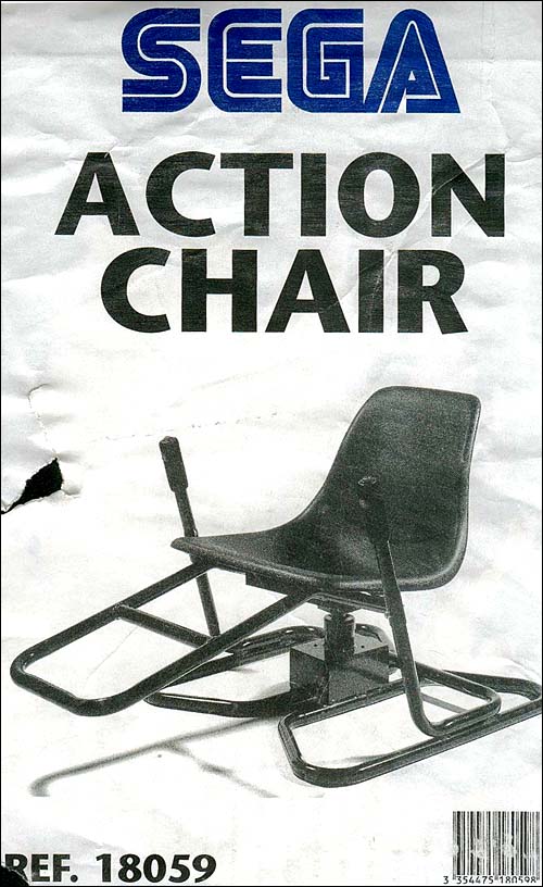 sega_action-chair_doc_1