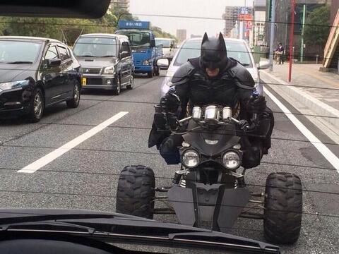 El Batman Japones