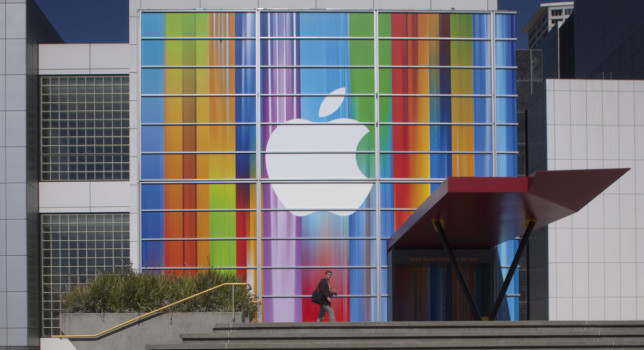 Fachada del edificio Apple