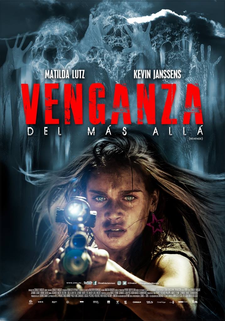 Venganza